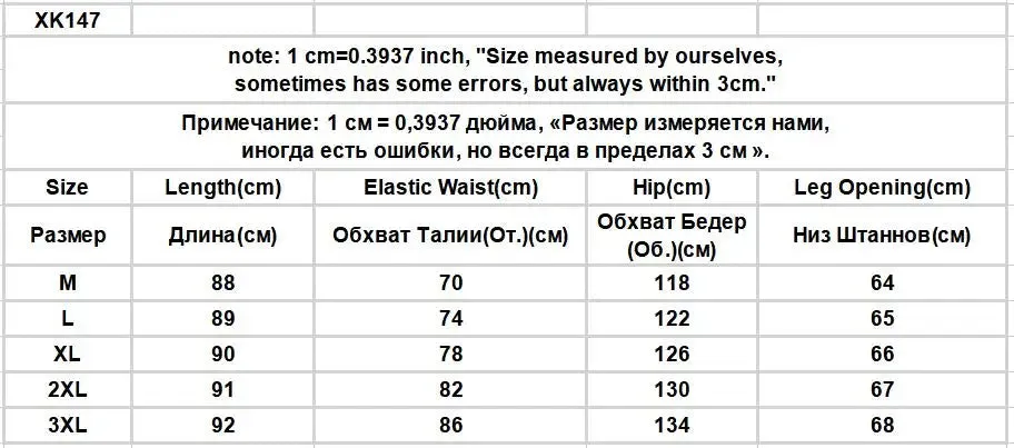 Aidase Cargo Pants Men Japanese Style Wide Leg Baggy Draping Work Out Trousers Stylish Streetwear Comfortable Chic Breathable Jogging