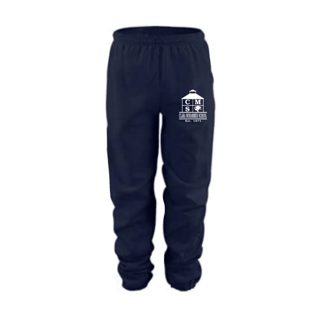 Clara Mohammed School - Fleece Sweatpants - Adult